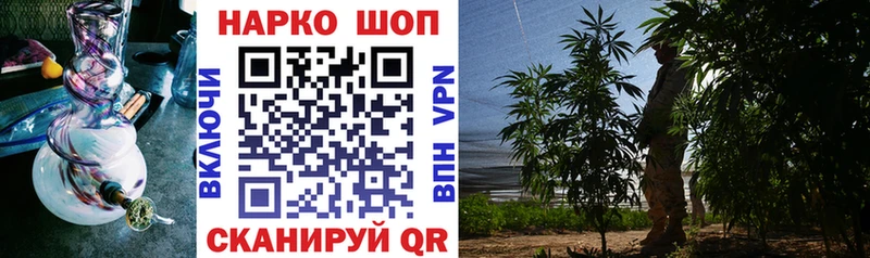 Купить КОКАИН  Мефедрон  Галлюциногенные грибы  А ПВП  МАРИХУАНА  Гашиш  АМФЕТАМИН  Калининск