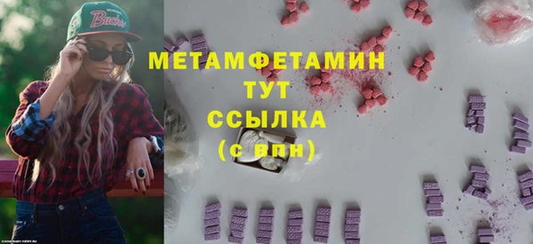 кокаин колумбия Елизово