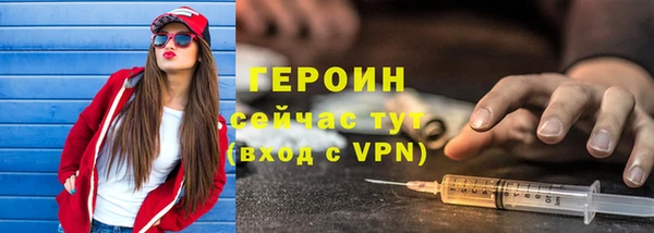 кокаин колумбия Елизово