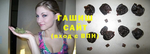 кокаин колумбия Елизово