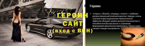 дмт Елабуга