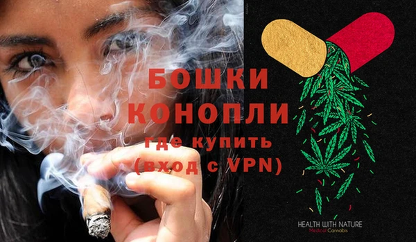 кокаин колумбия Елизово