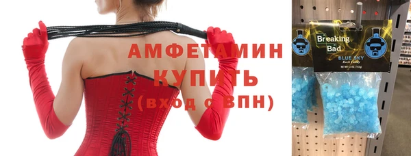 кокаин колумбия Елизово
