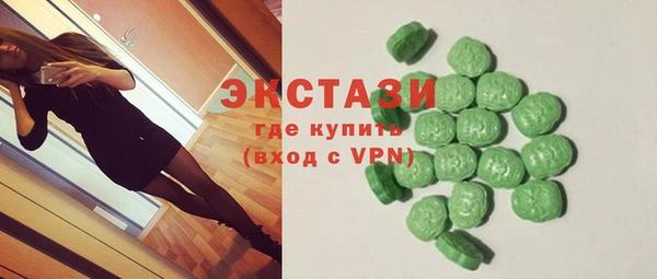 дмт Елабуга