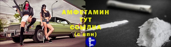 кокаин колумбия Елизово