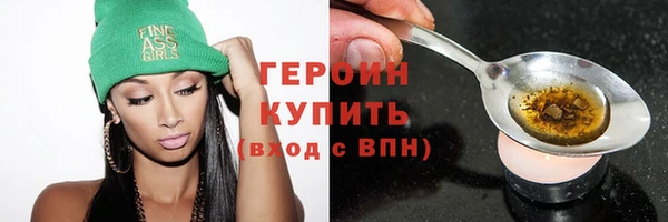 дмт Елабуга