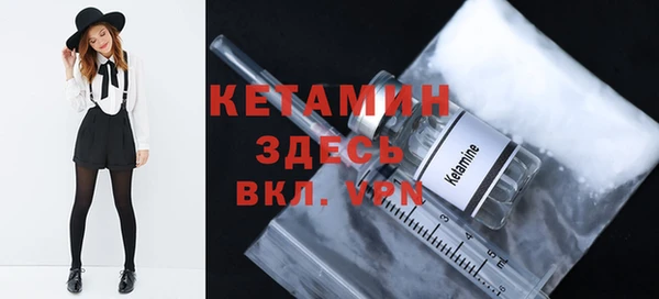 дмт Елабуга