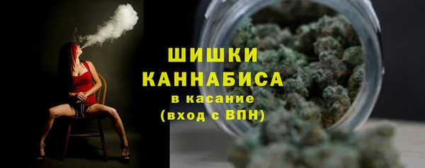 кокаин колумбия Елизово