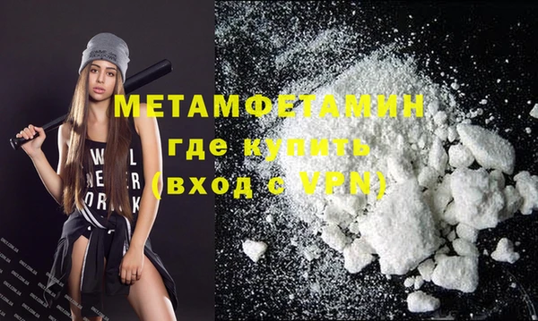 кокаин колумбия Елизово