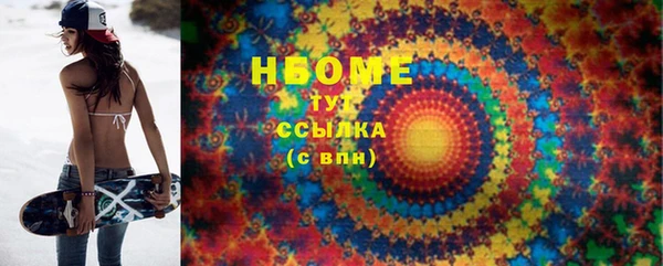 кокаин колумбия Заволжье