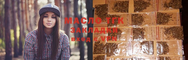кокаин колумбия Елизово
