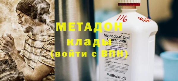 дмт Елабуга