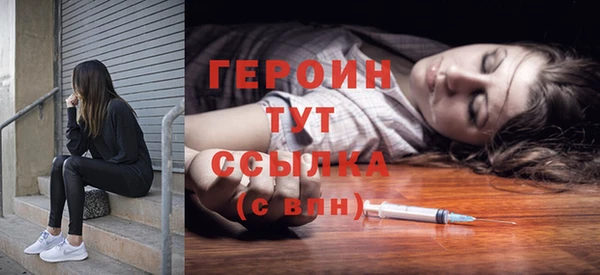 кокаин колумбия Елизово