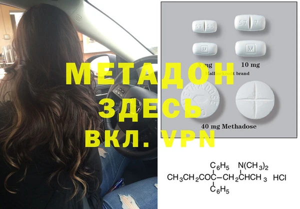 дмт Елабуга