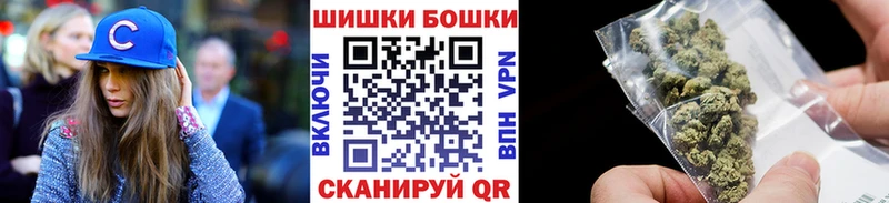 Канабис индика  Купить закладки  Калининск 